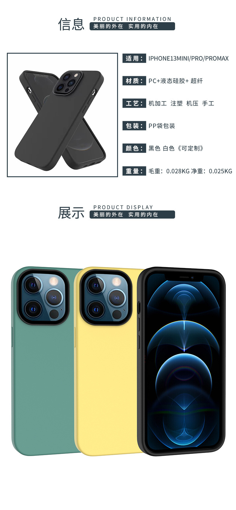 O1CN01bXO2Aj1Oi33giOWDr_!!950641738-0-cib.jpg