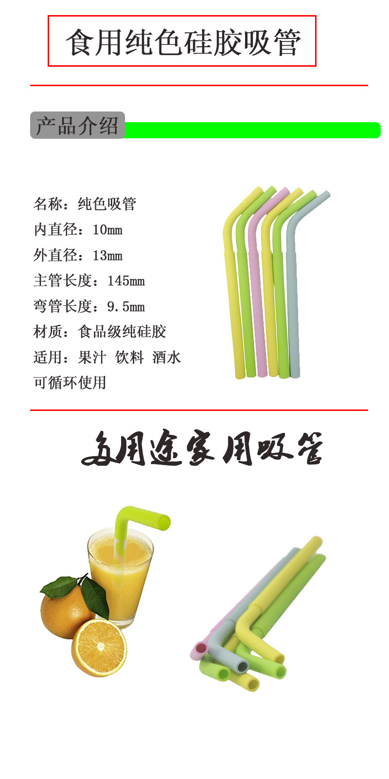 可折疊硅膠管廠家定制 可折疊硅膠管廠家定制
