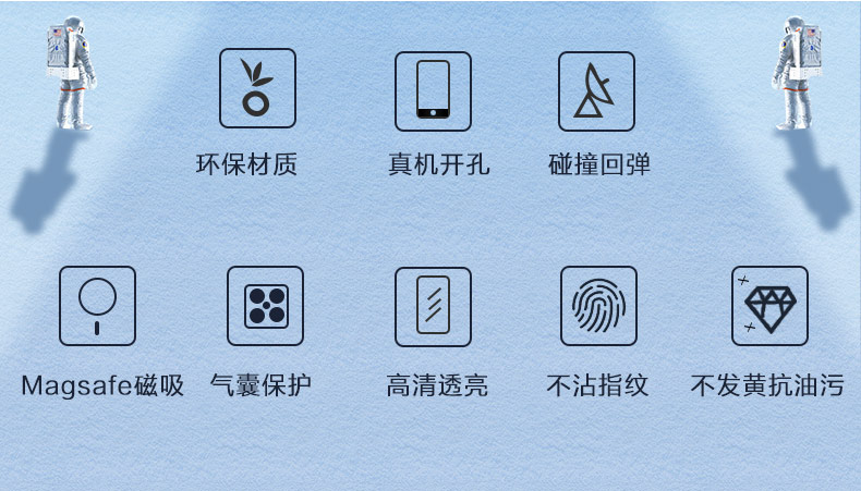 iPhone13-pro透明手機殼_02.jpg