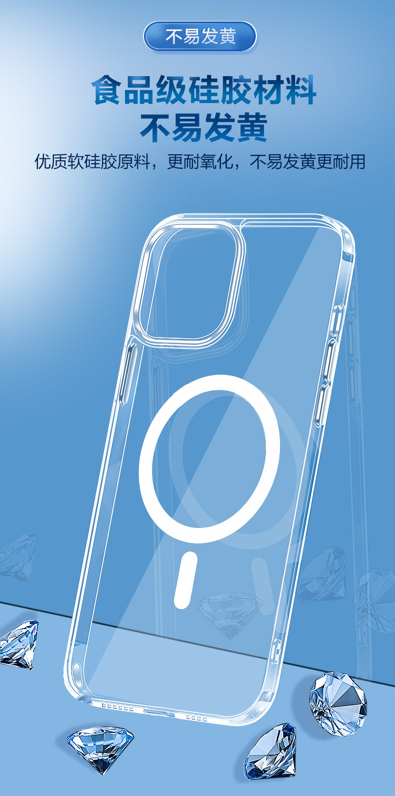 iPhone13-pro透明手機殼_05.jpg