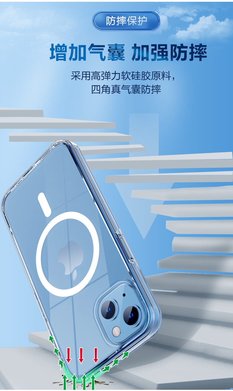 iPhone13-pro透明手機殼_07.jpg