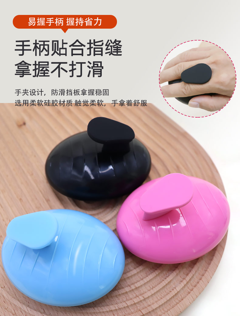硅膠洗臉刷-中文版---修改_04.jpg